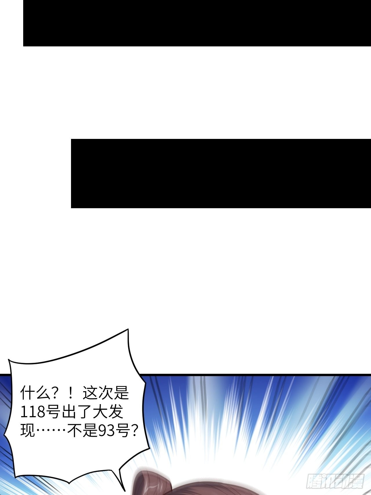 200人和人是不一样的42