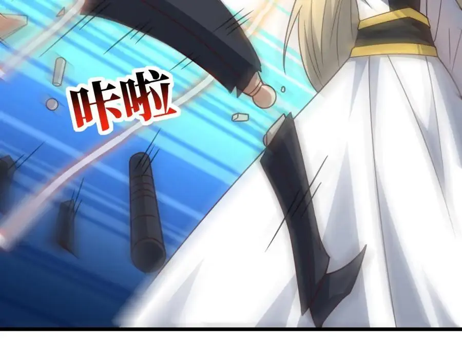 第352话 高能回归17