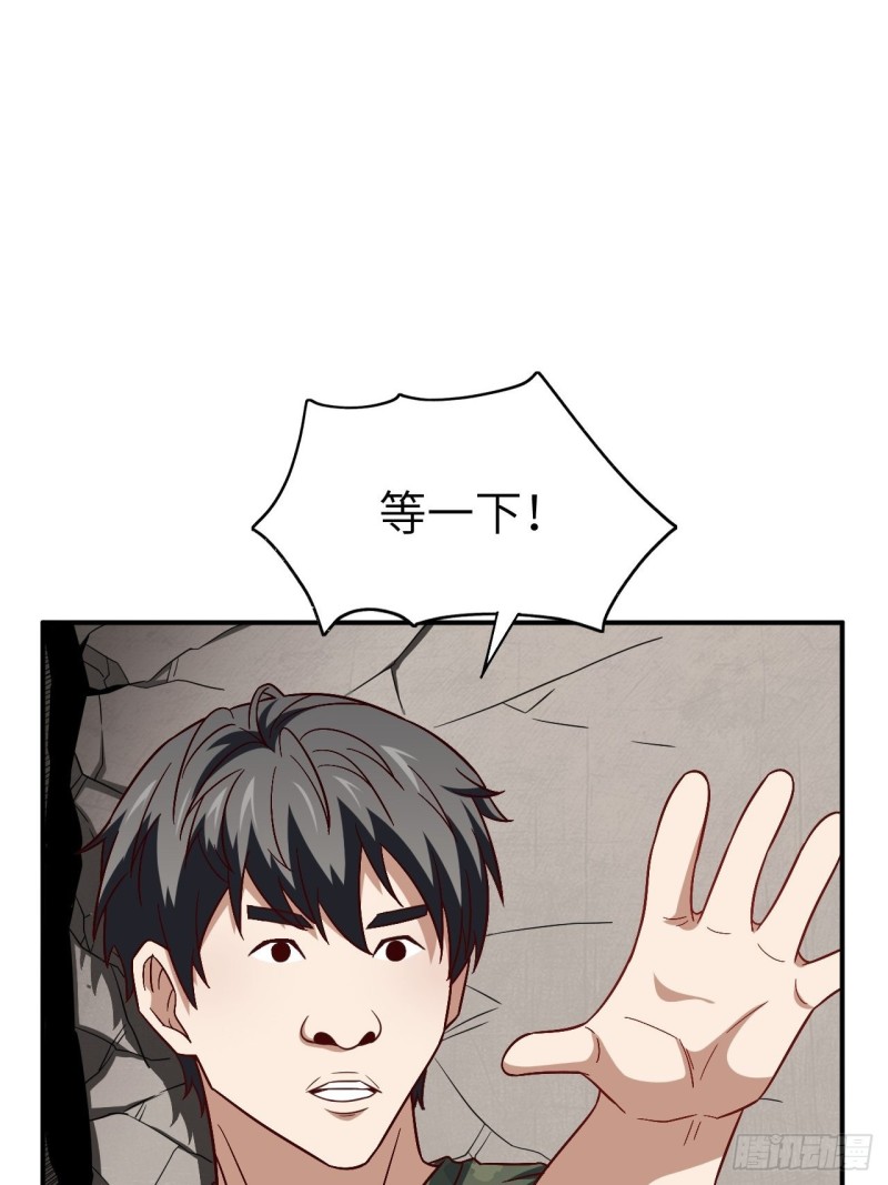080 任务进行时20