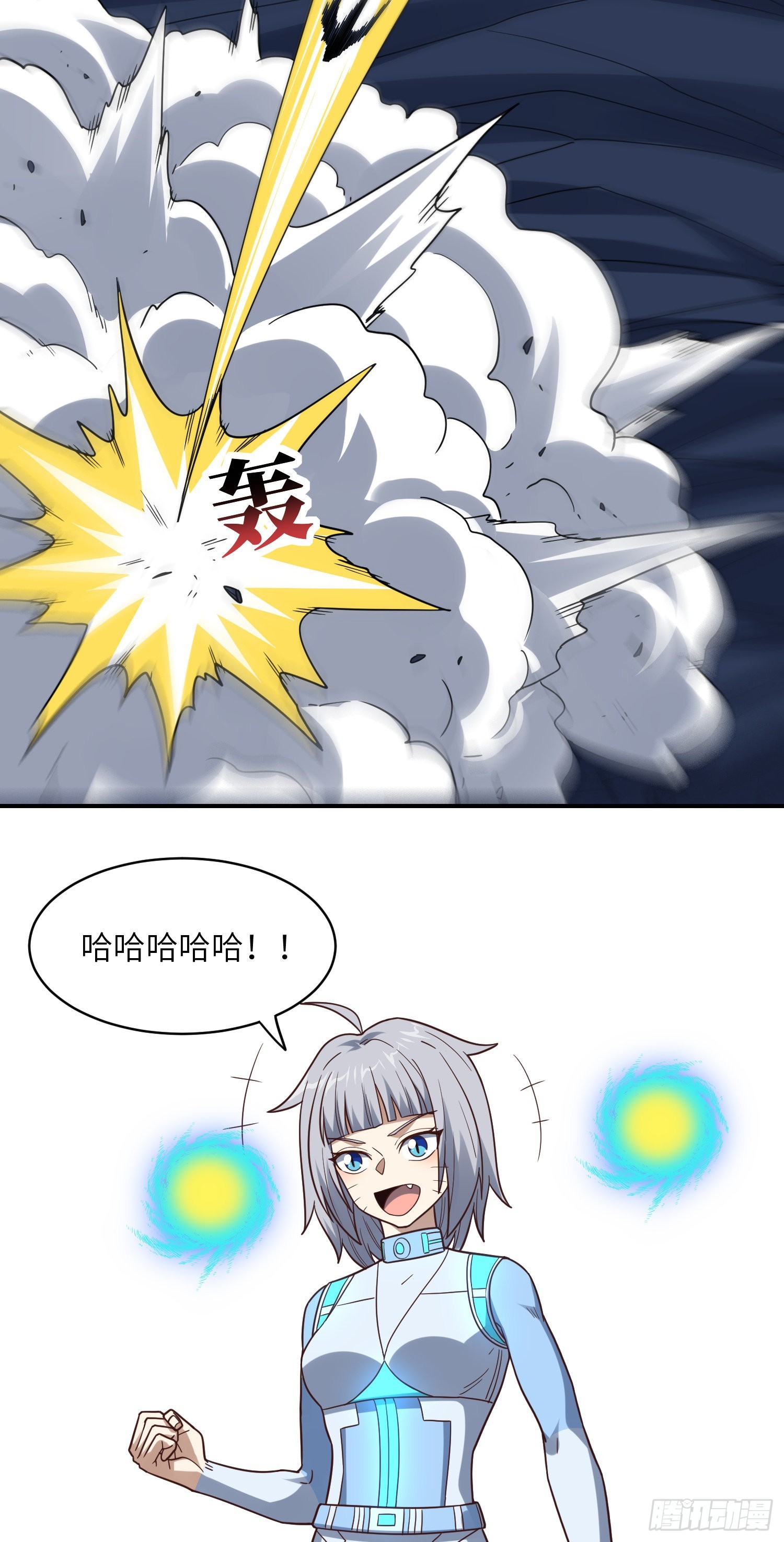 222 强硬的小萌女王45