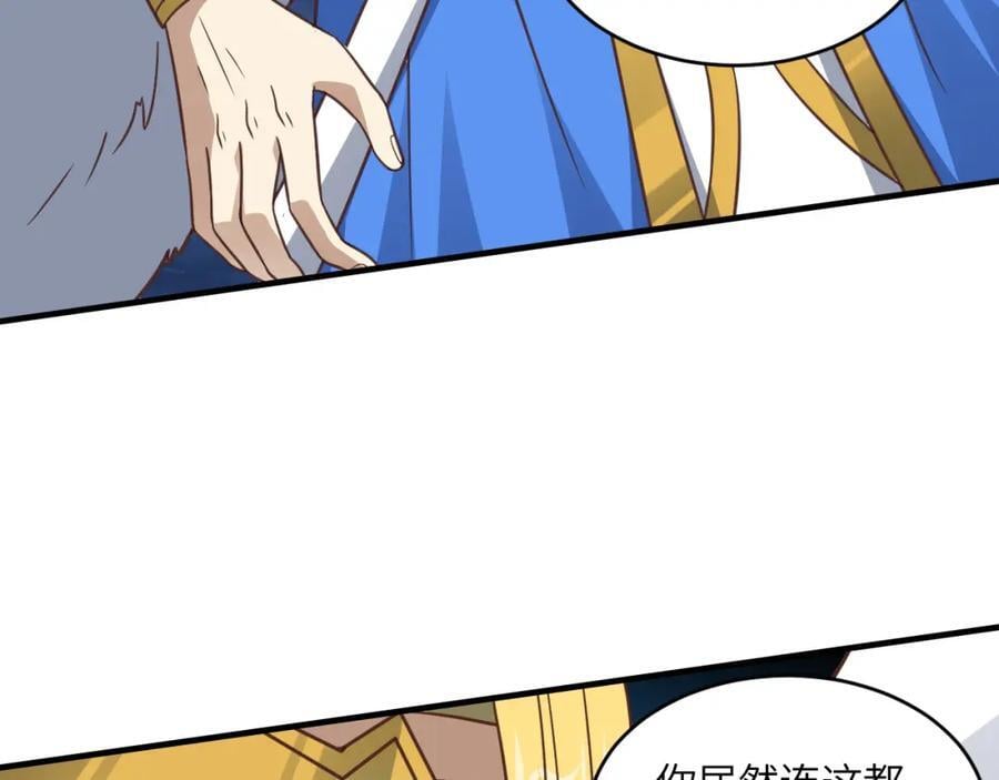 第322话 输得很彻底53