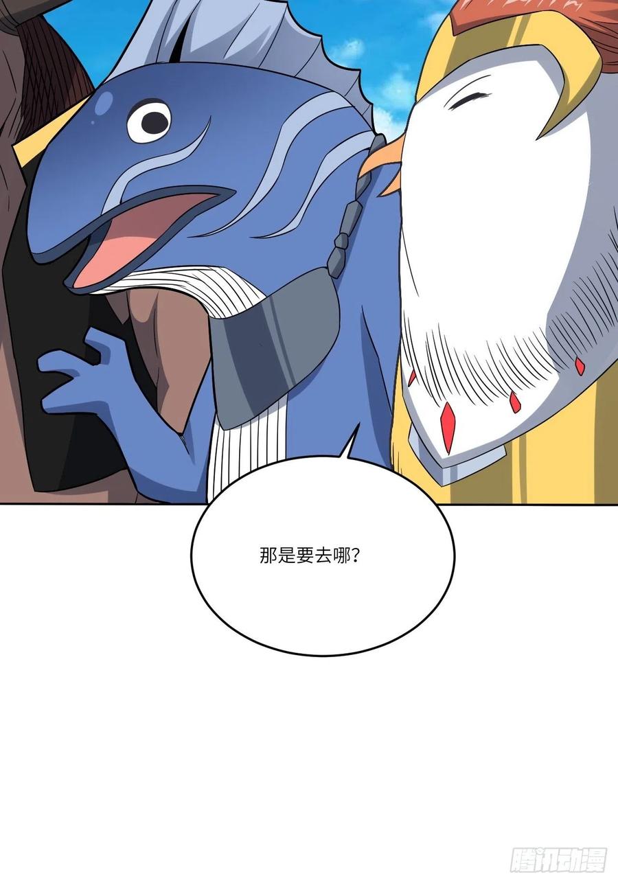 115曲线救国53