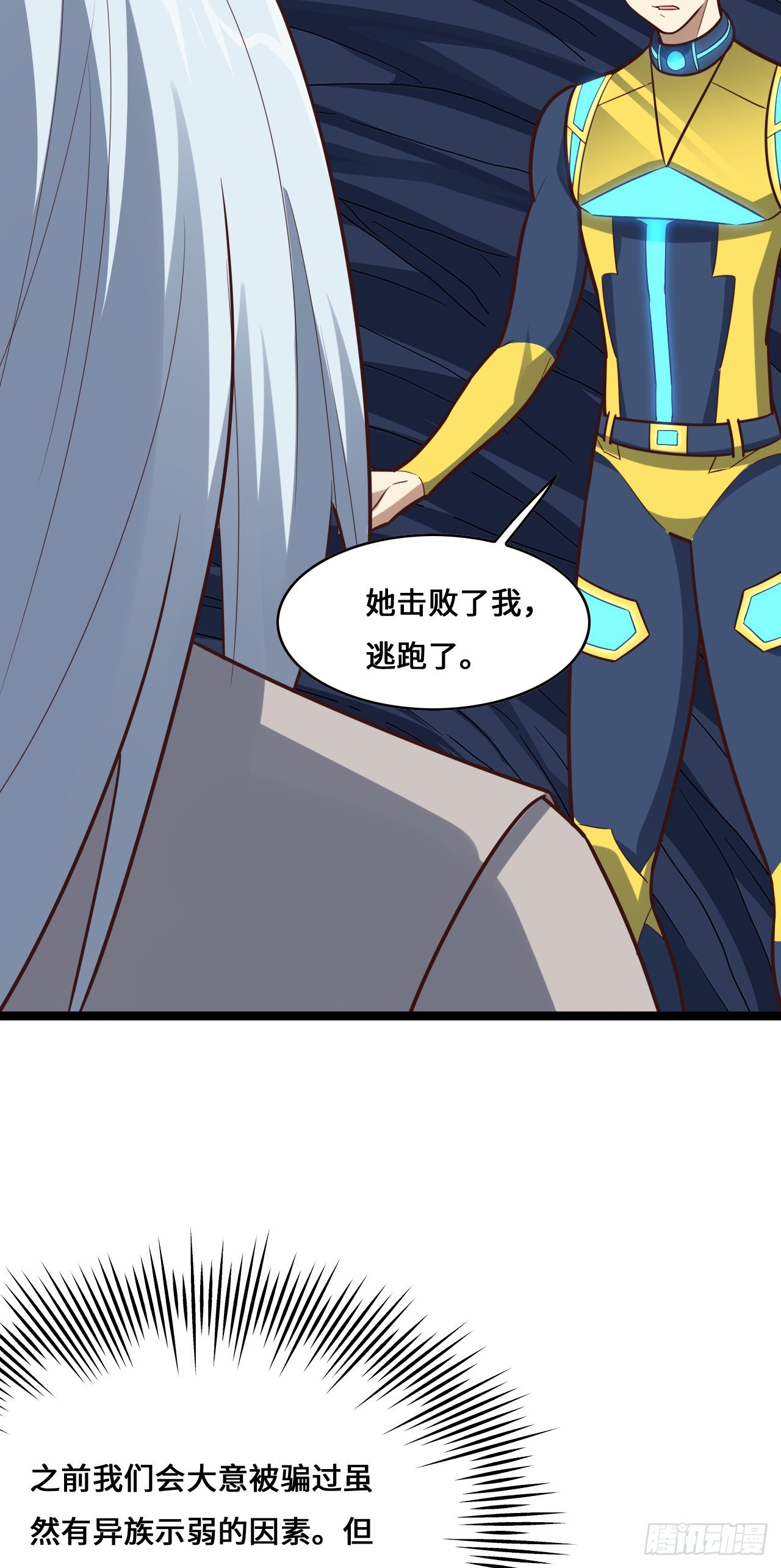 226 横刀立马45