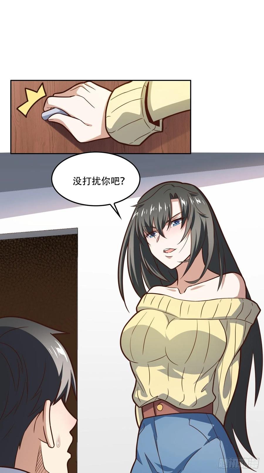 182双修秘籍1