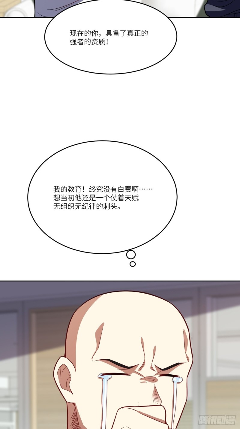 104裤子都脱了…64
