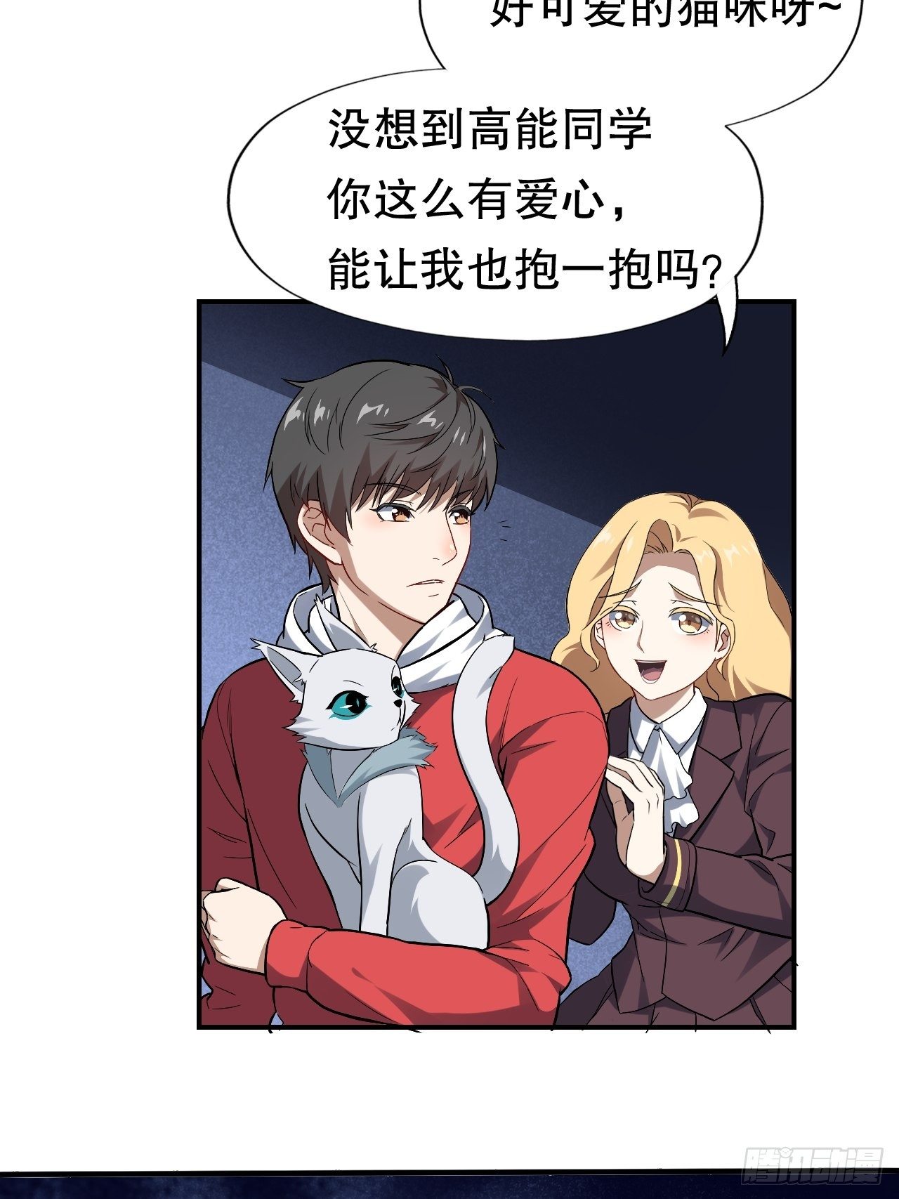044 天赋测试21