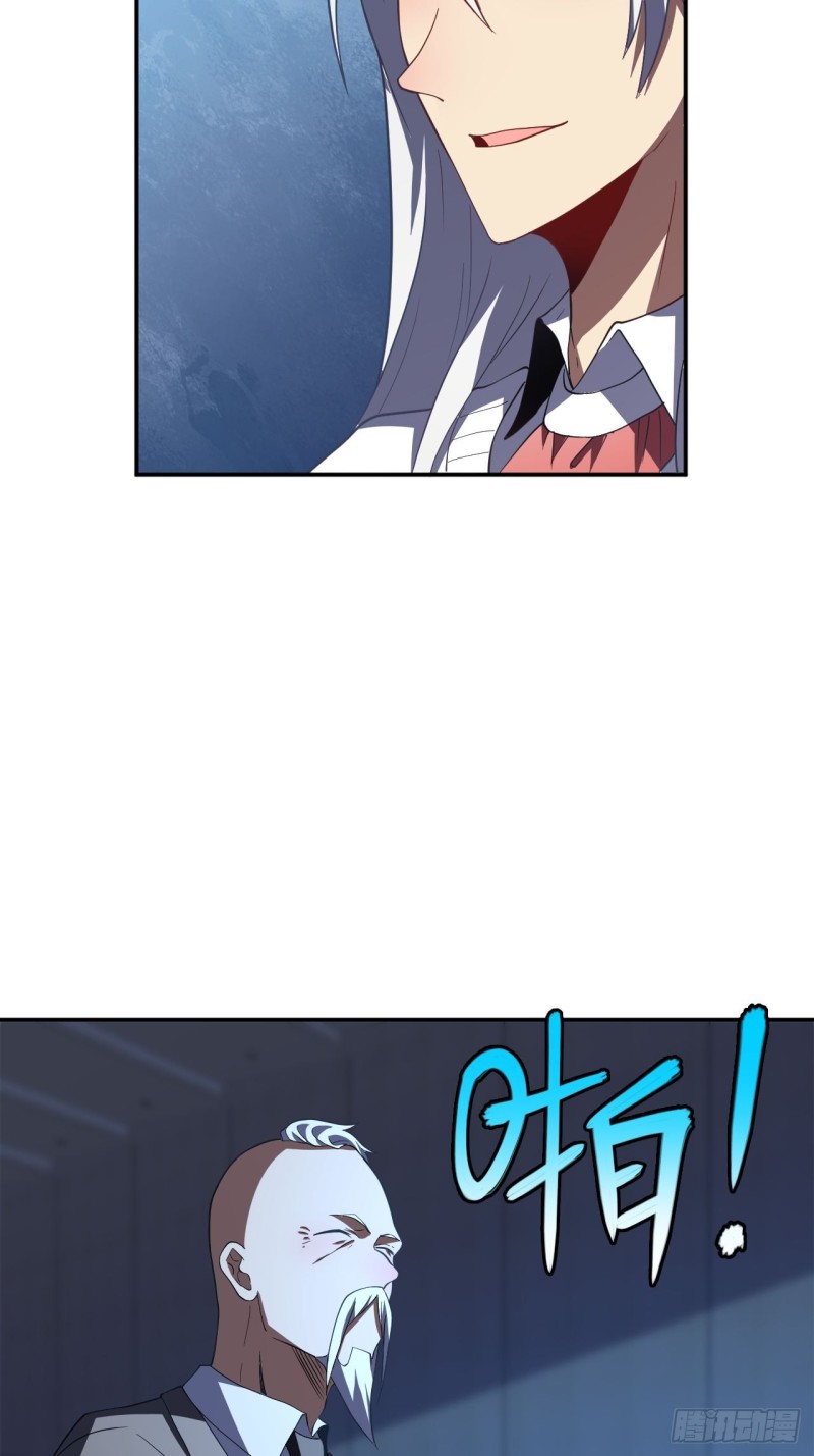 092变革开始46