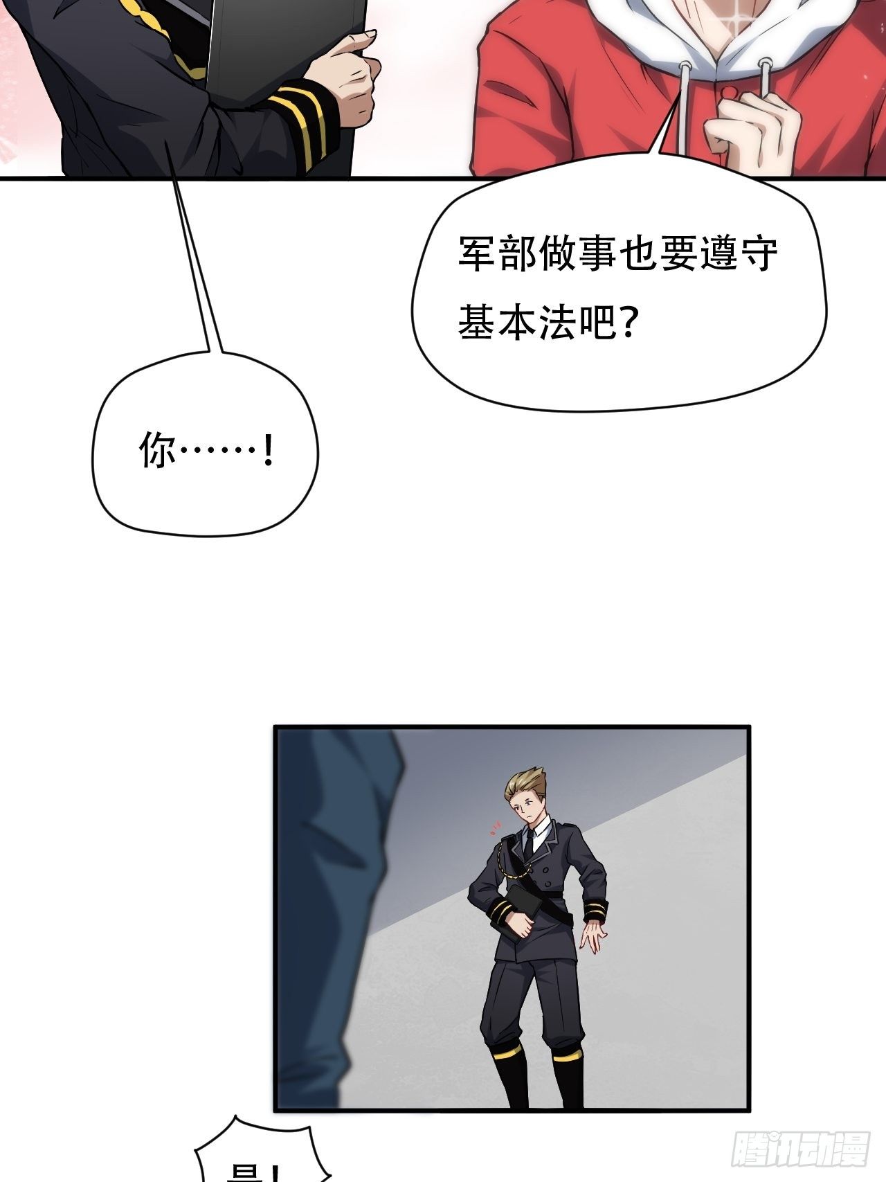 046测试结果14