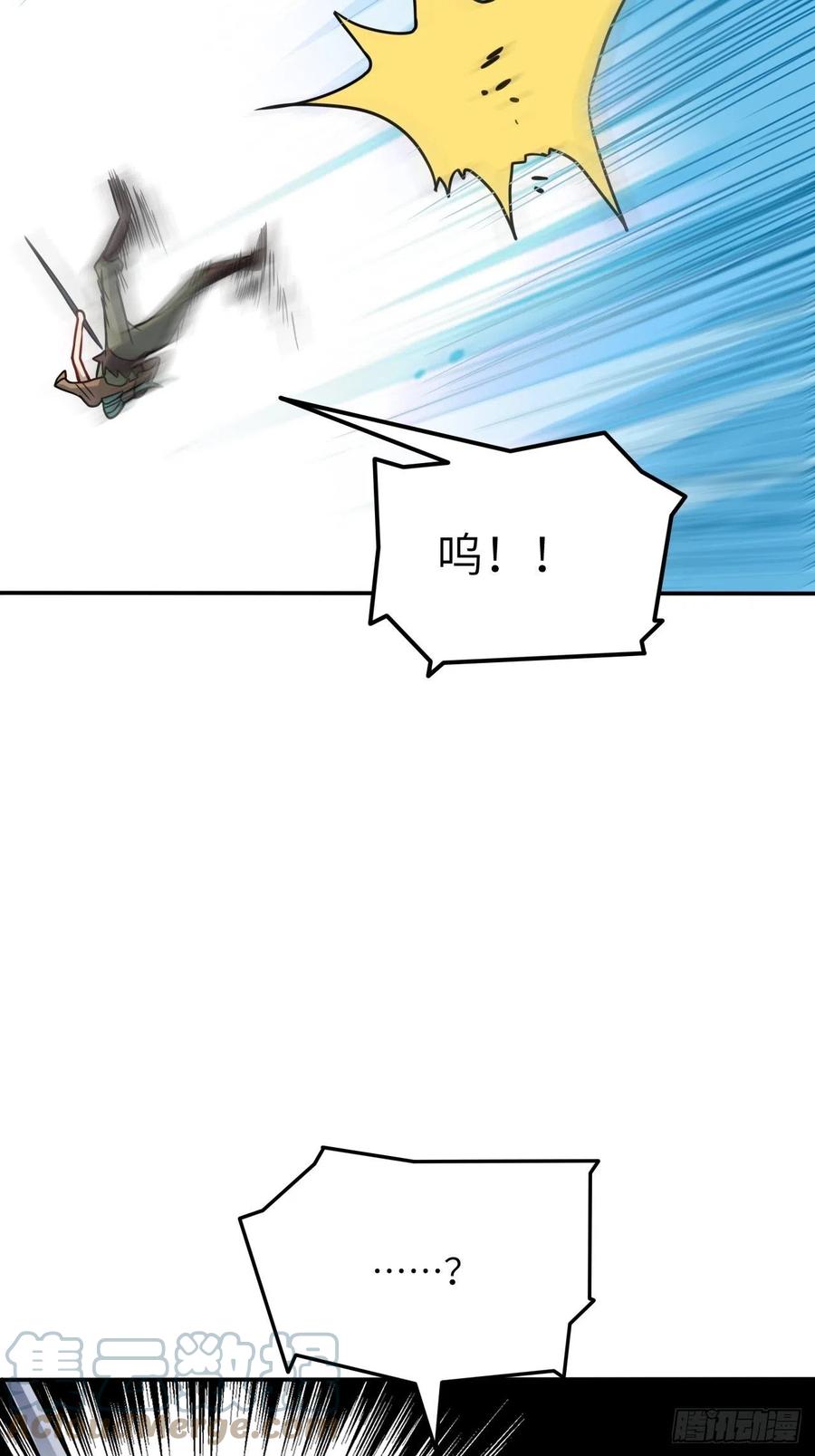 129围杀48