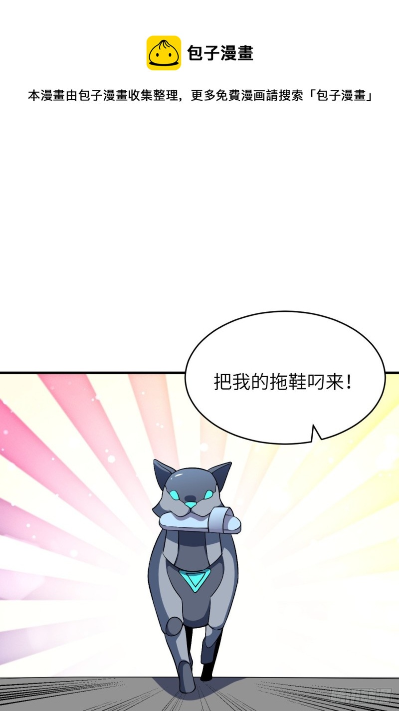 082 垂死病中惊坐起56