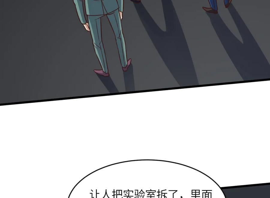 第338话 人类存续93