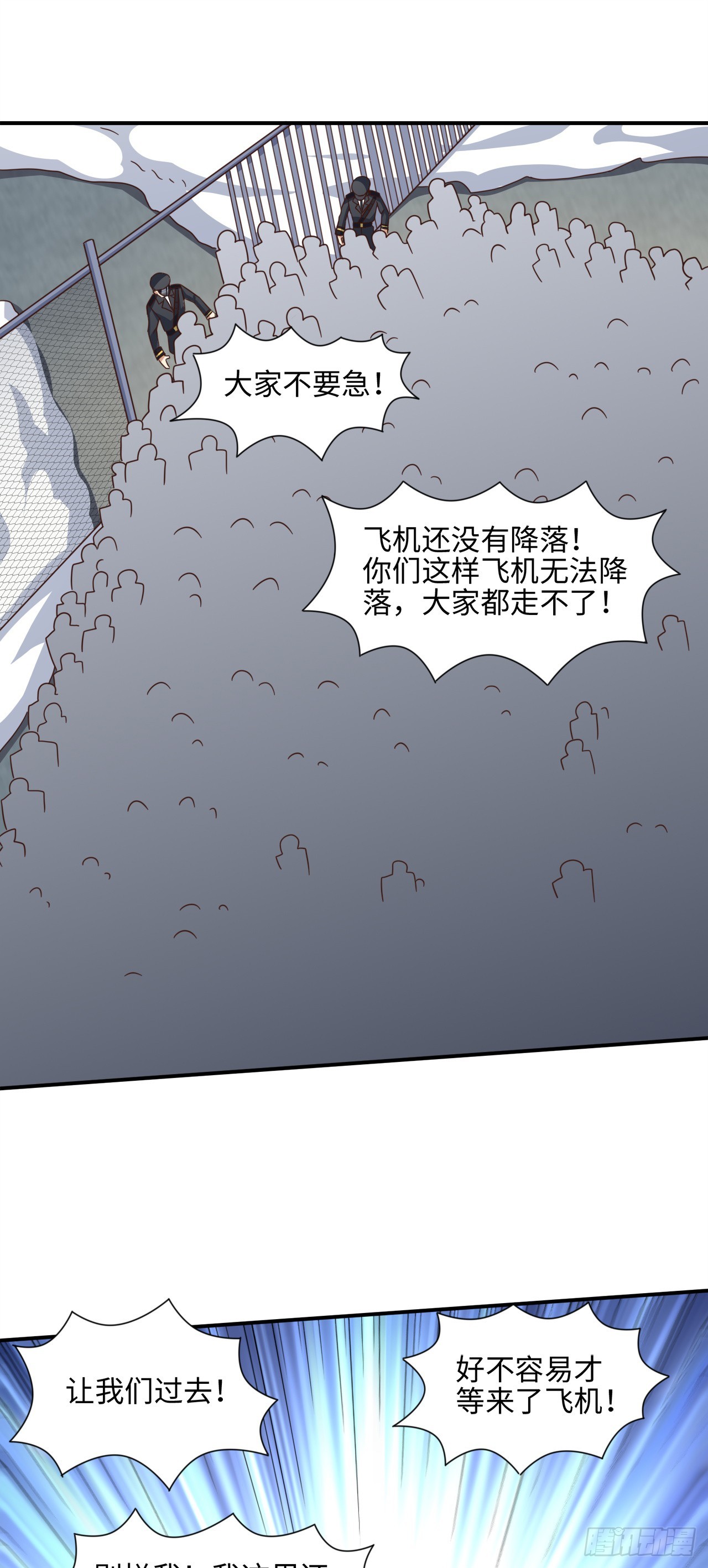 251 这里是我们的家19