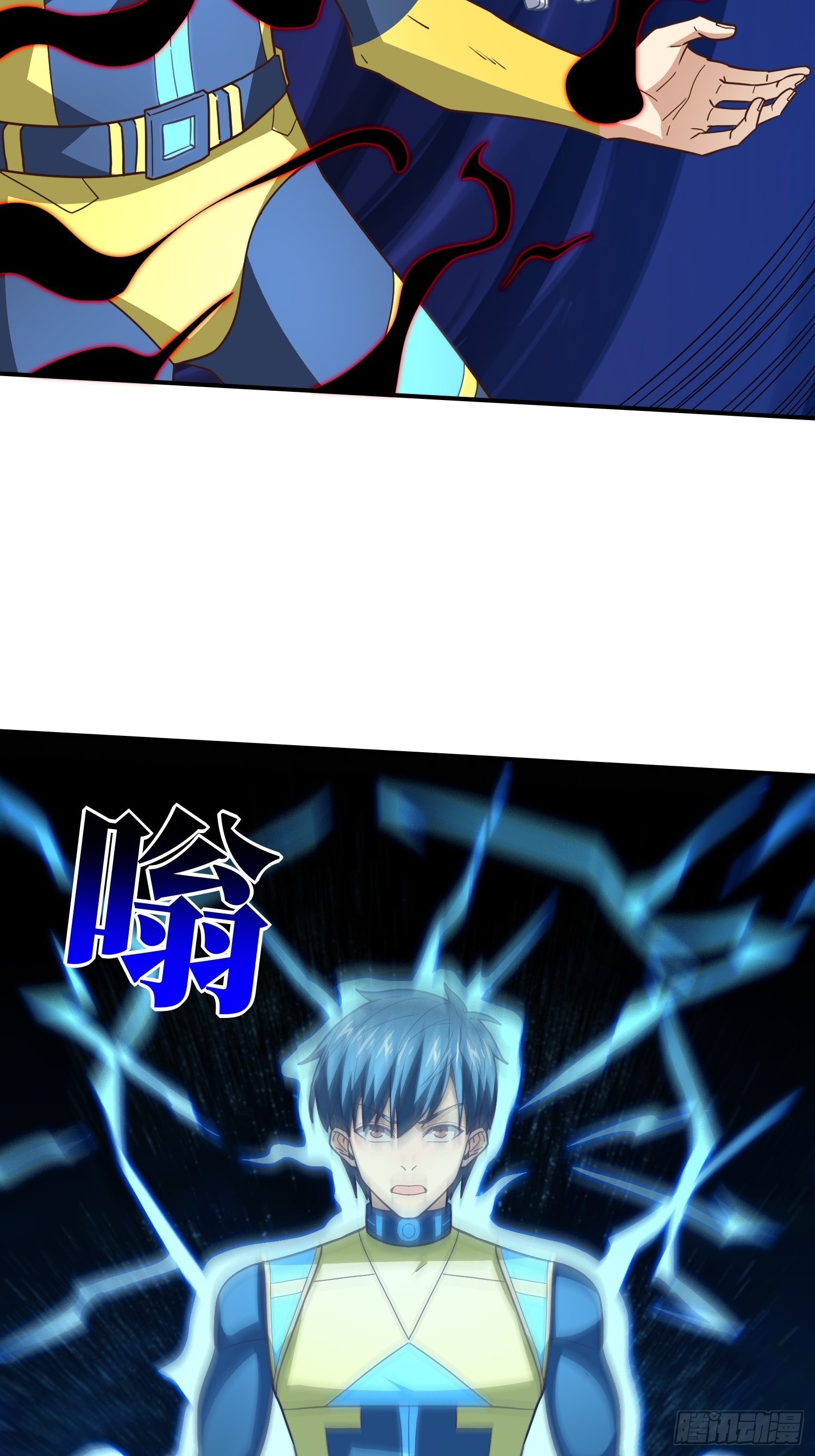 219 四象属性28