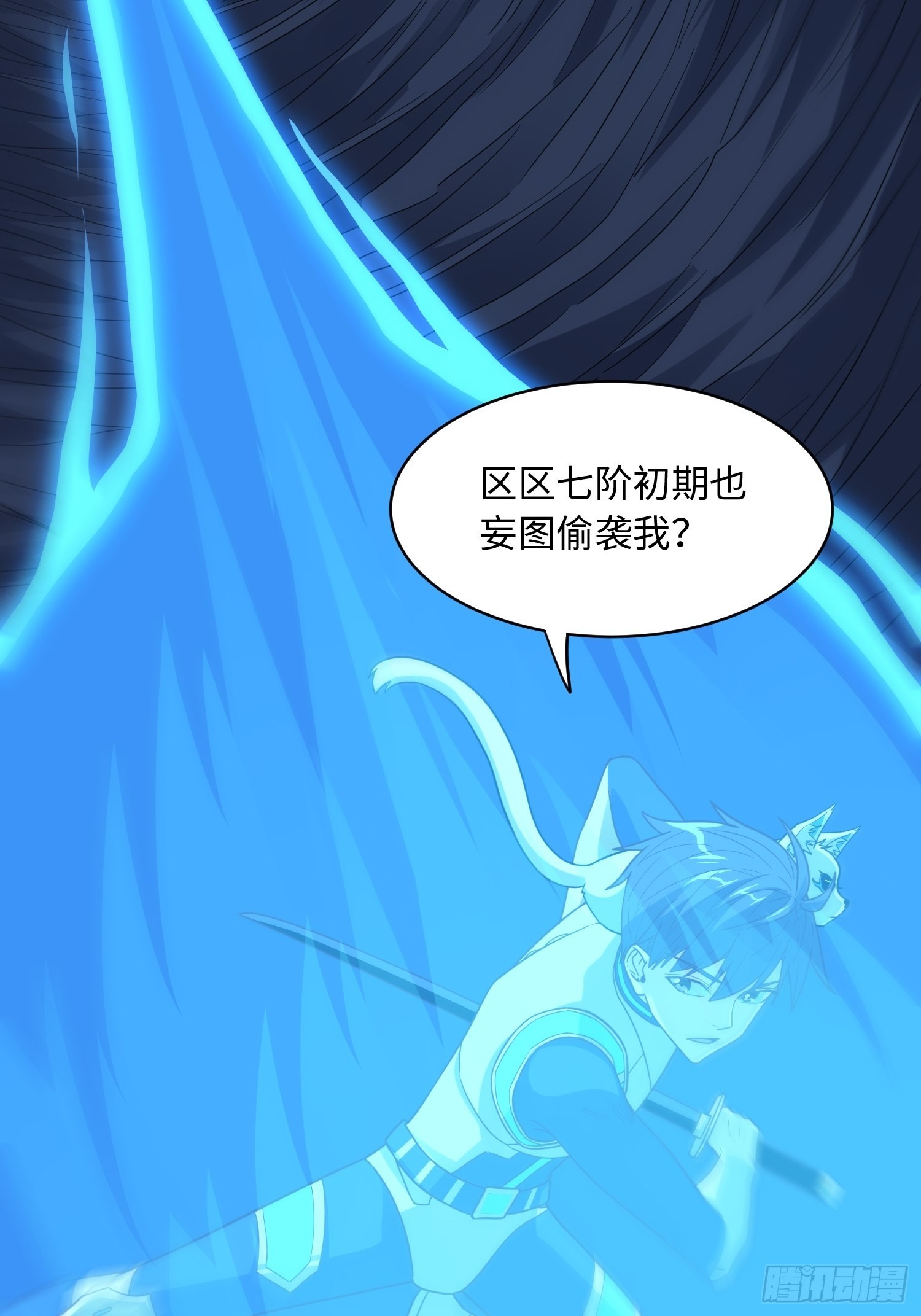 216 恶魔深渊12