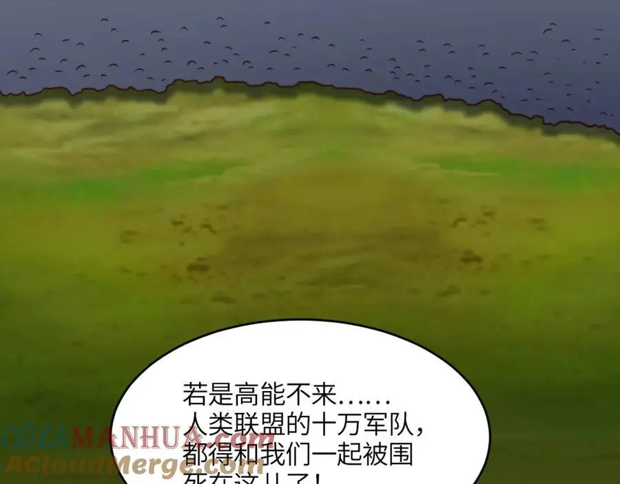 第343话 故地重游104