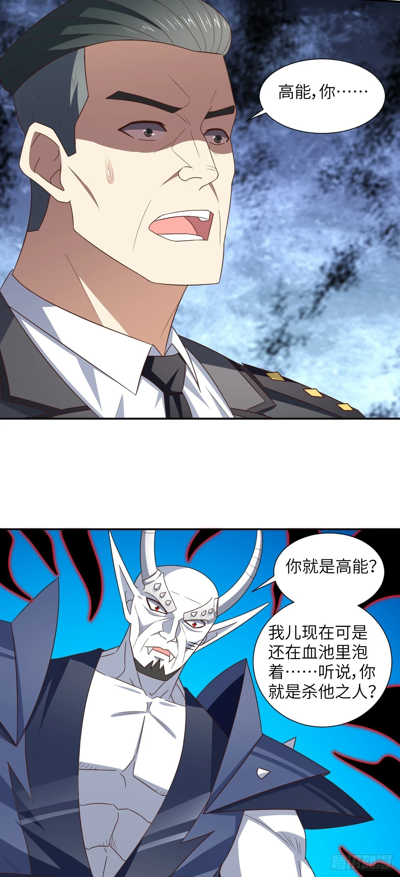 269 猎杀至强者20