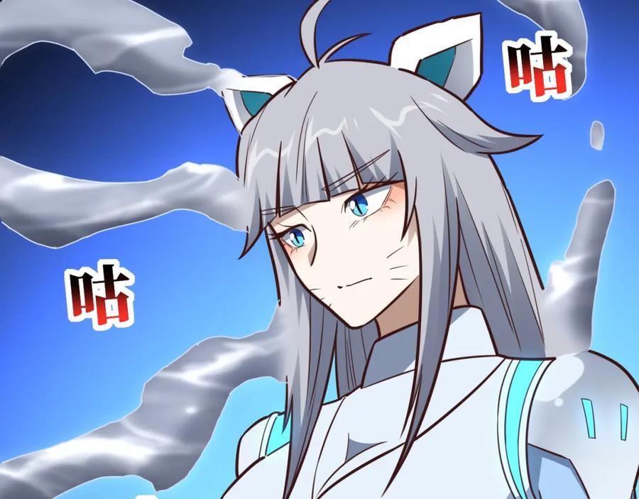 第324话 徐子兰的计划101