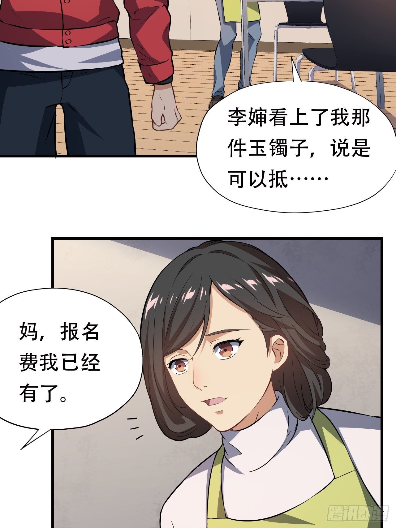 043 高调的奢华17