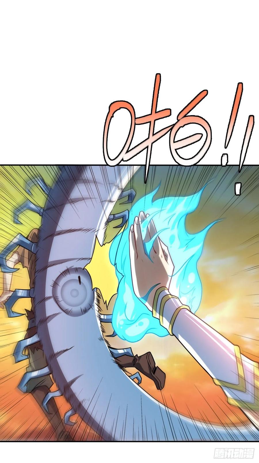 129围杀14