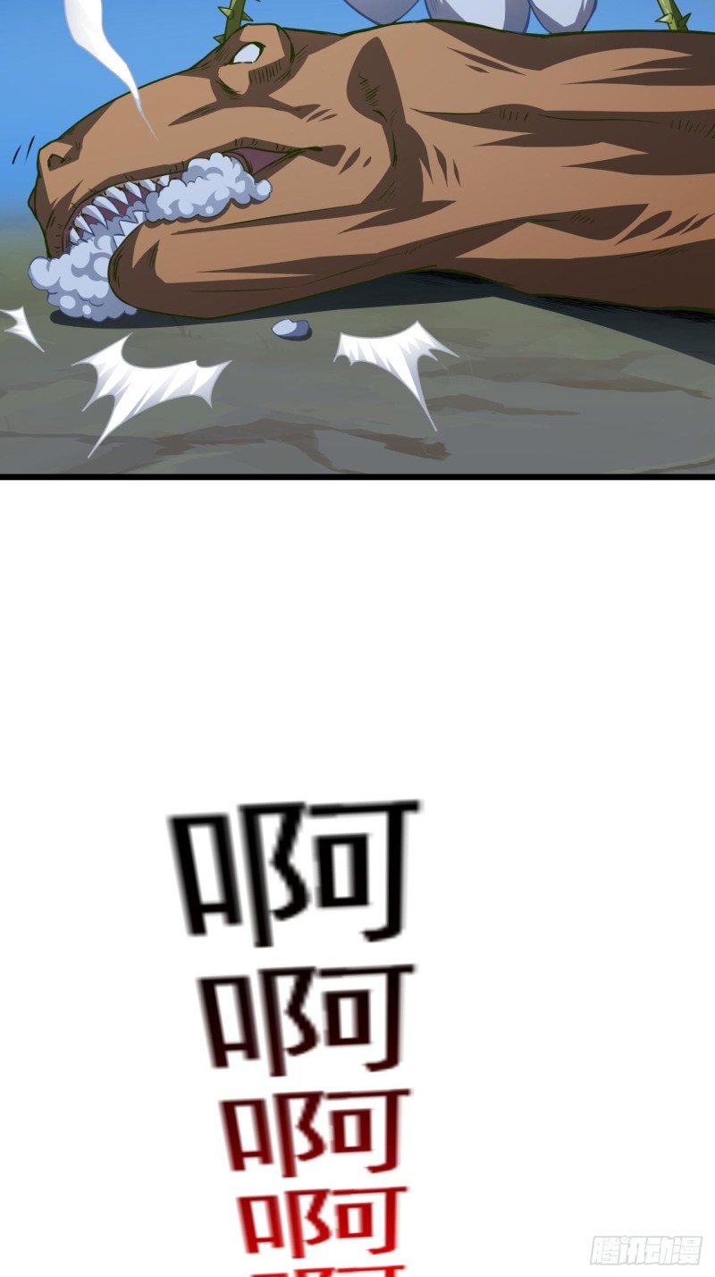 055常在河边走 终于湿了鞋8