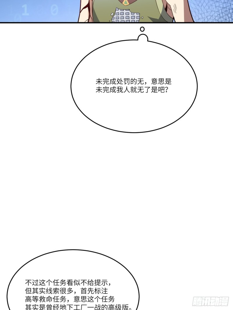 132全元素提取！5