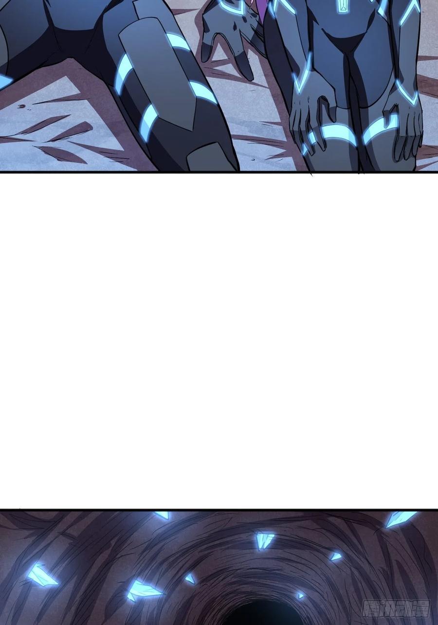 110话 潜过头了？55