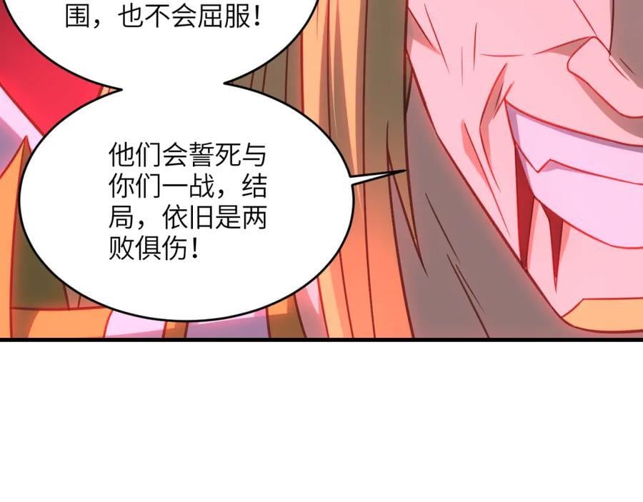 第322话 输得很彻底129