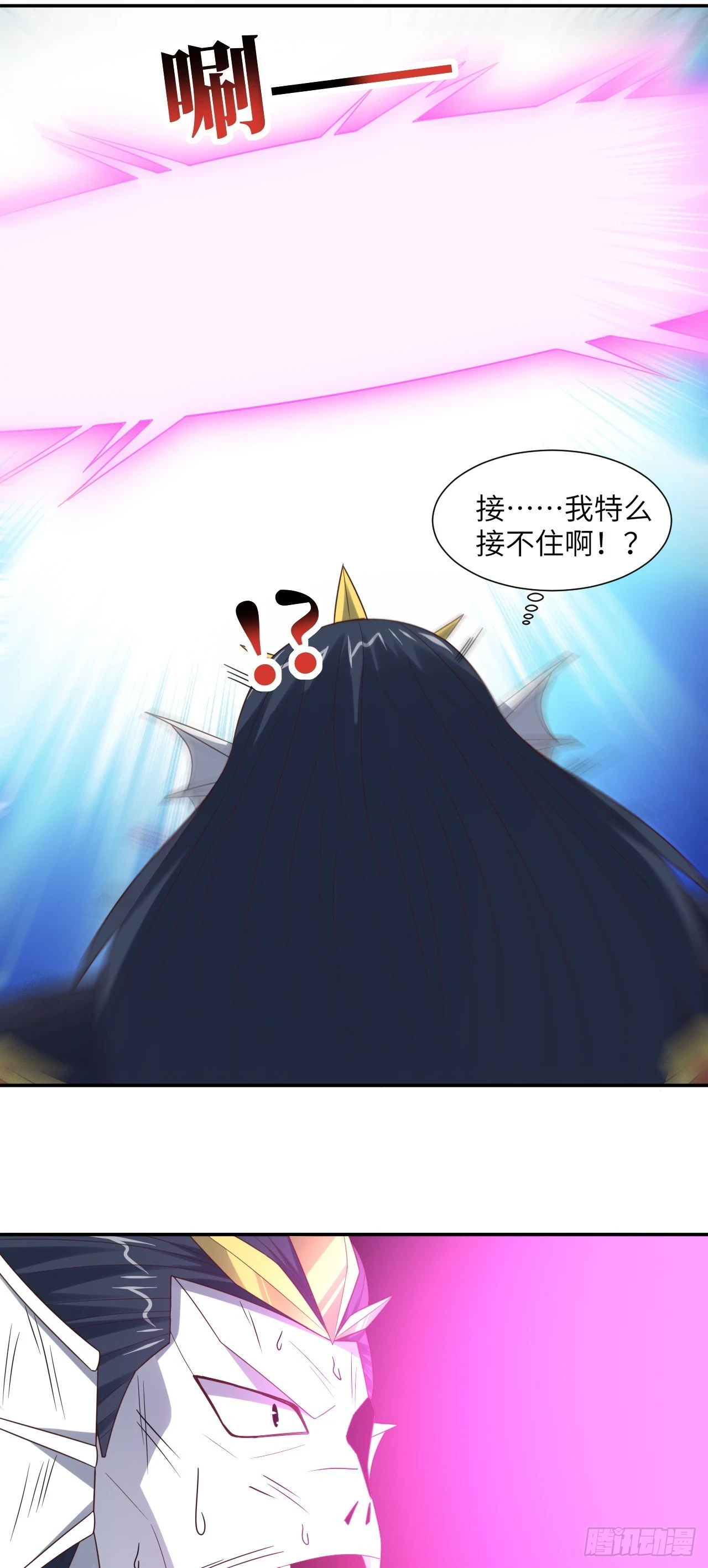 268 红云降临22