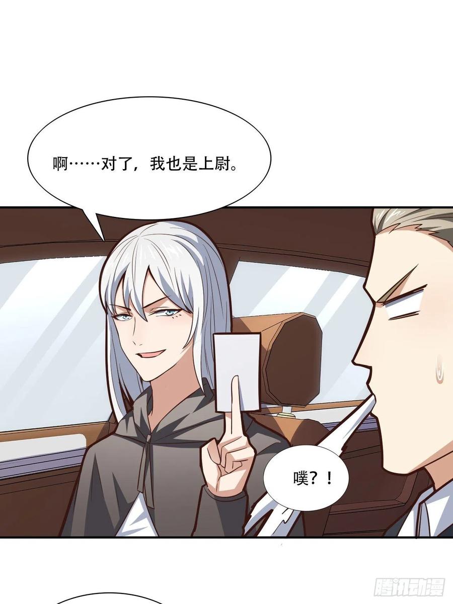169开始被研究5