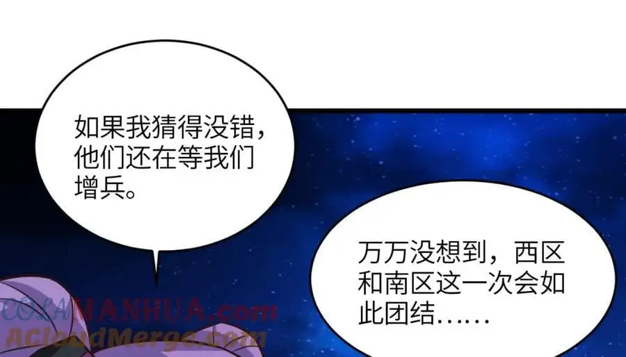 第343话 故地重游100