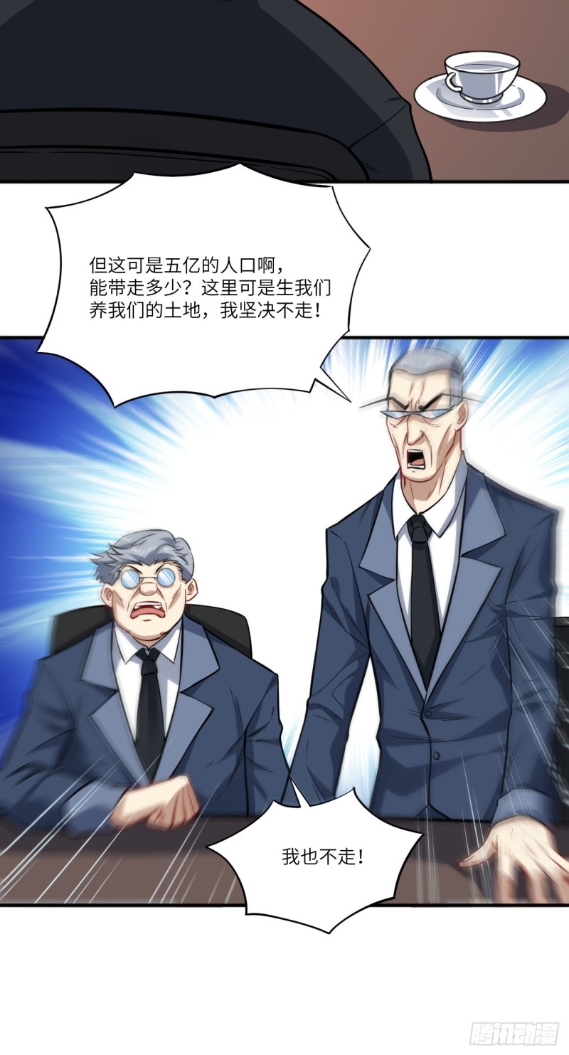 119公主福利31