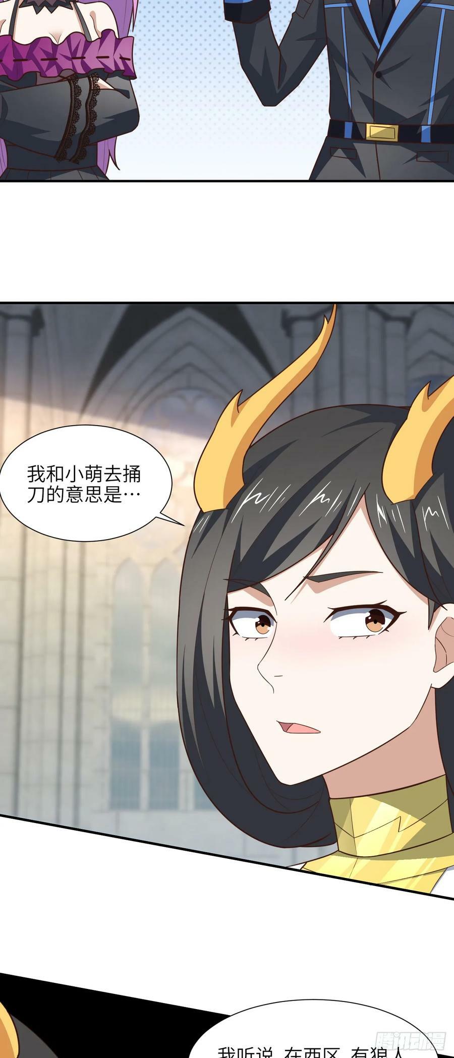 287 终极一战22