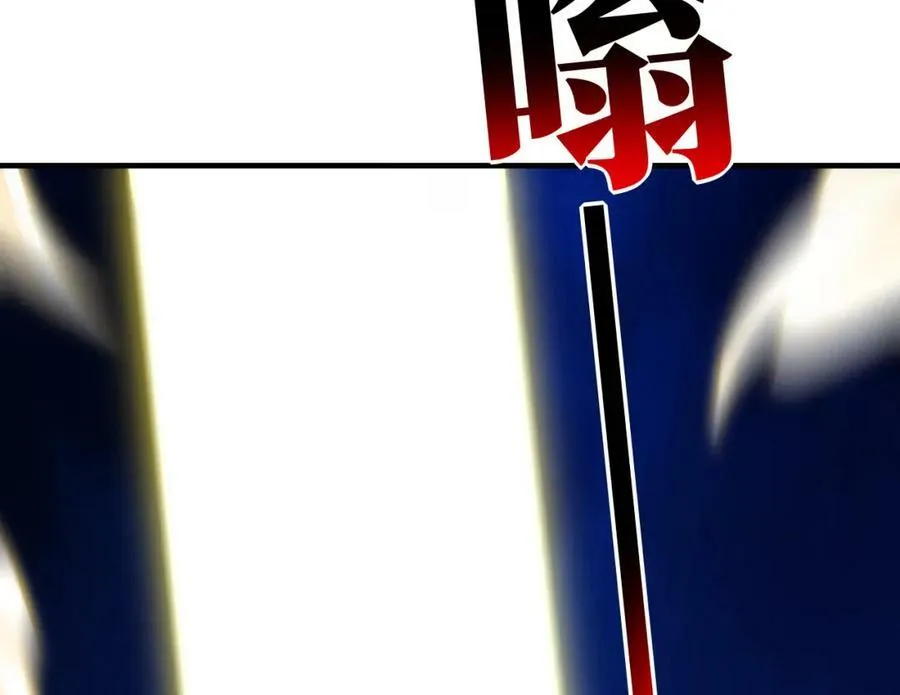 第297话 高能化龙58