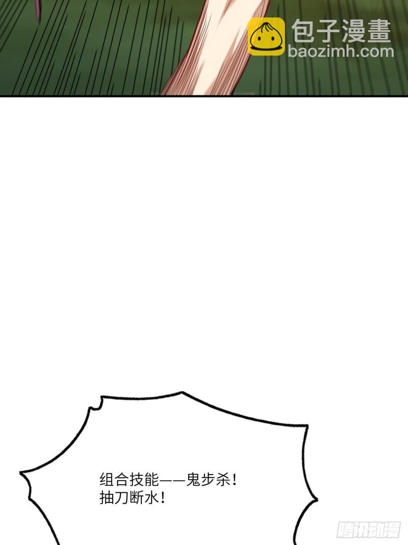 132全元素提取！12