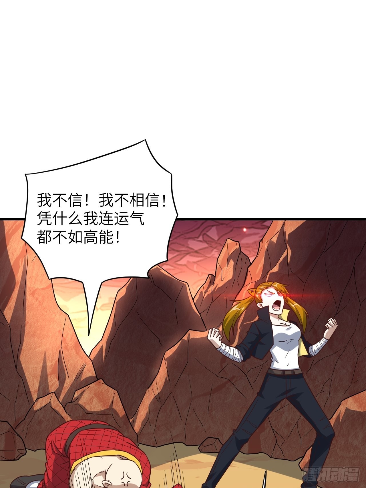200人和人是不一样的9