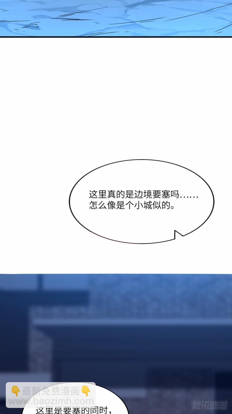 107野战山上打野战25