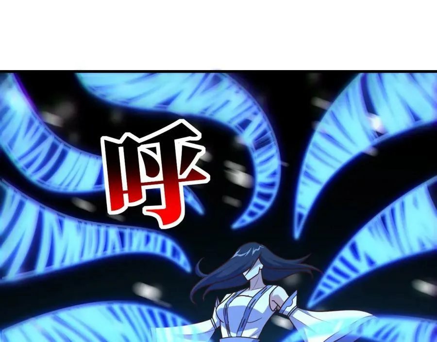 第294话 北区沦陷危机122