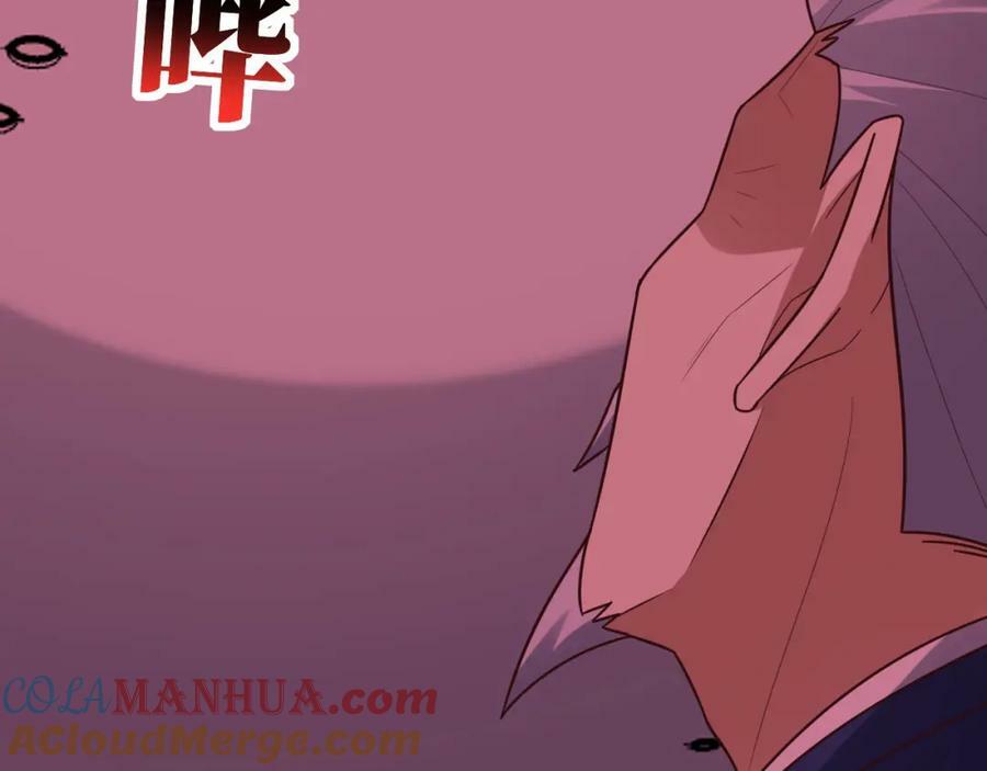 第300话 夺权！120
