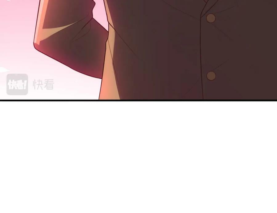 第300话 夺权！151