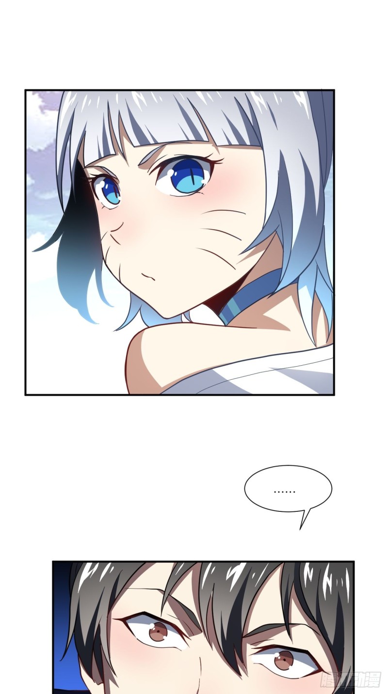 094对赌协议3