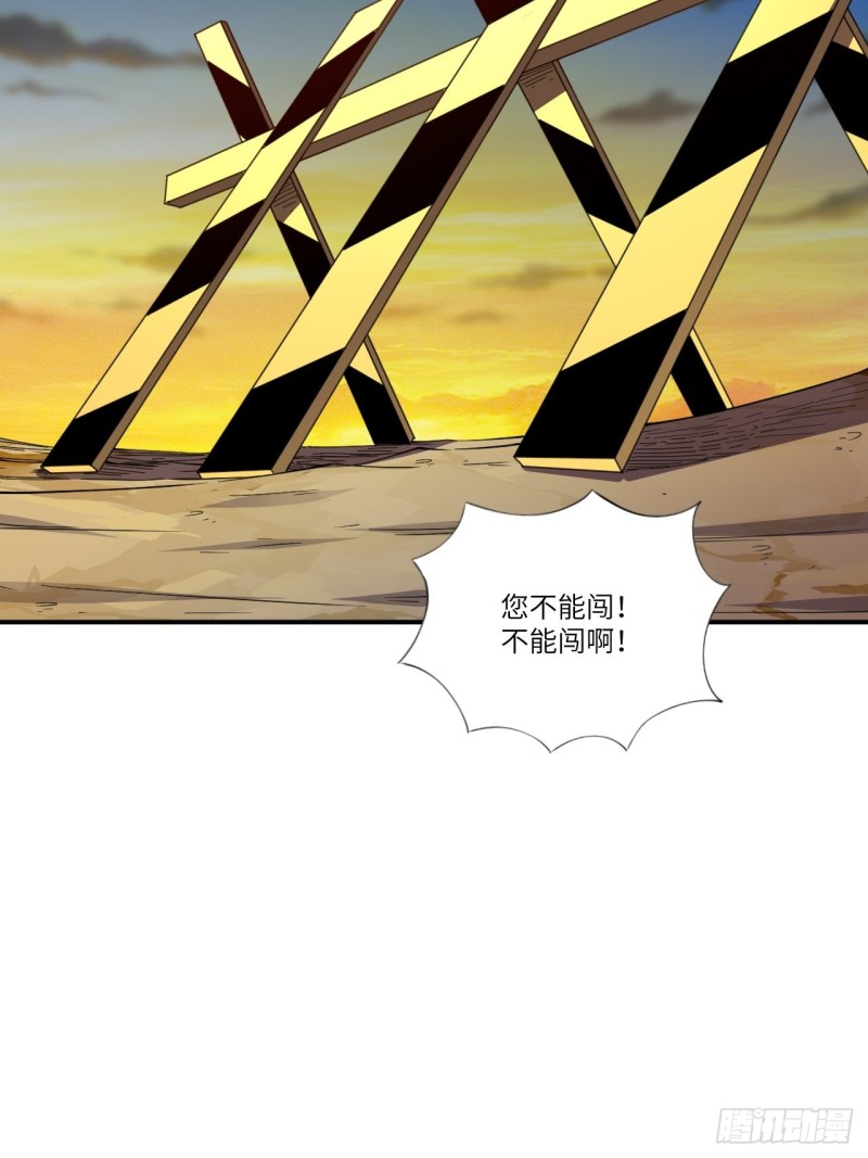 128比头铁，我还没输过谁14