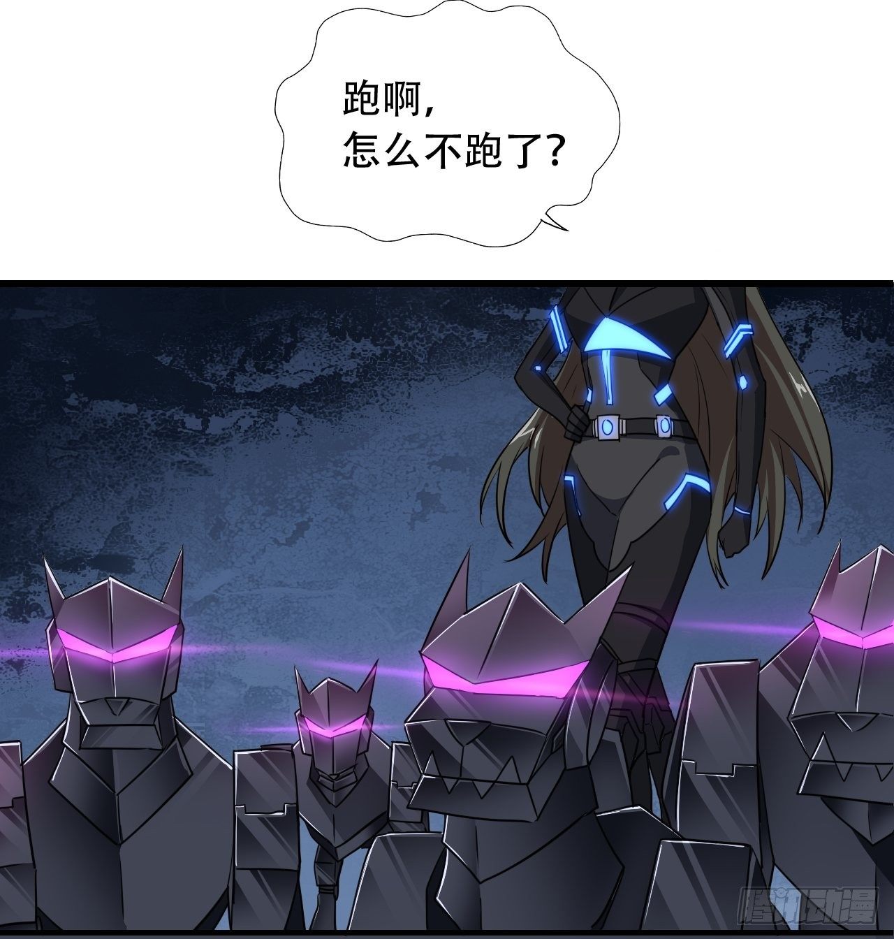 024噩梦倒计时36