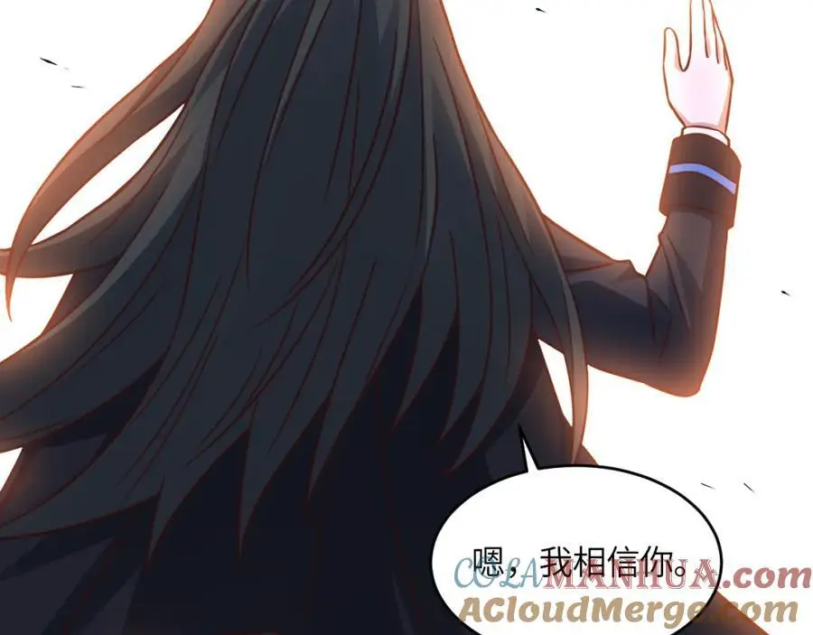第342话 触发：终极任务84