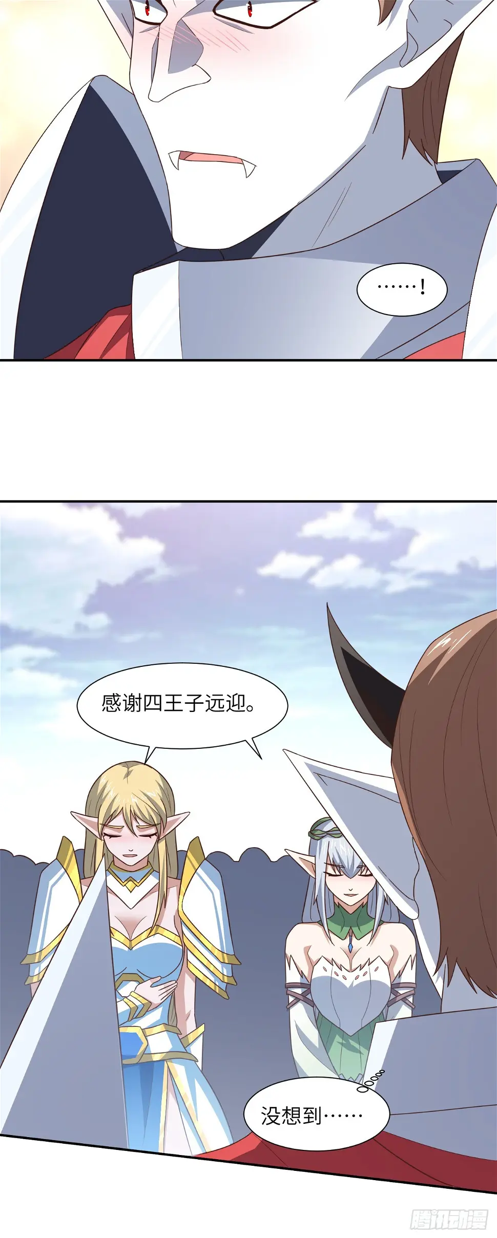 277 是心动的感觉22