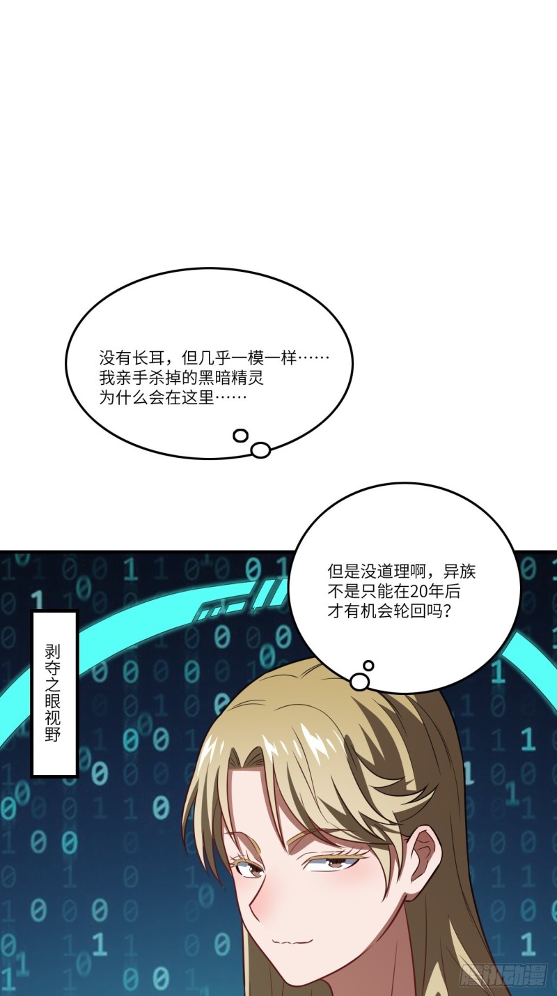 098你的屁股52