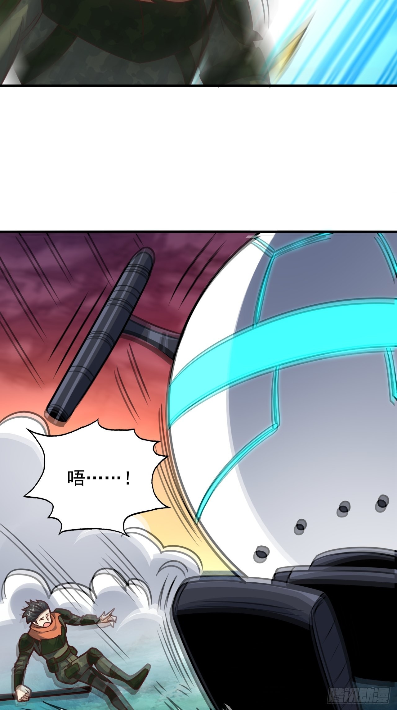 204 三斩合一36