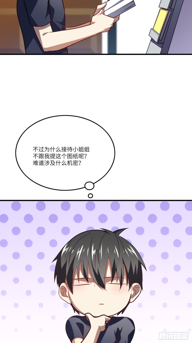 096史诗级的飞跃8