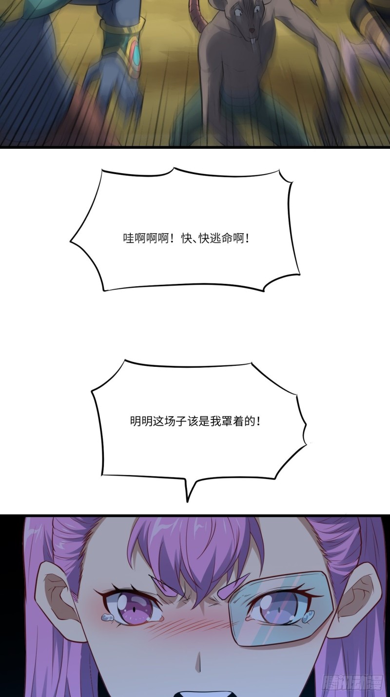 134死亡密封空间5
