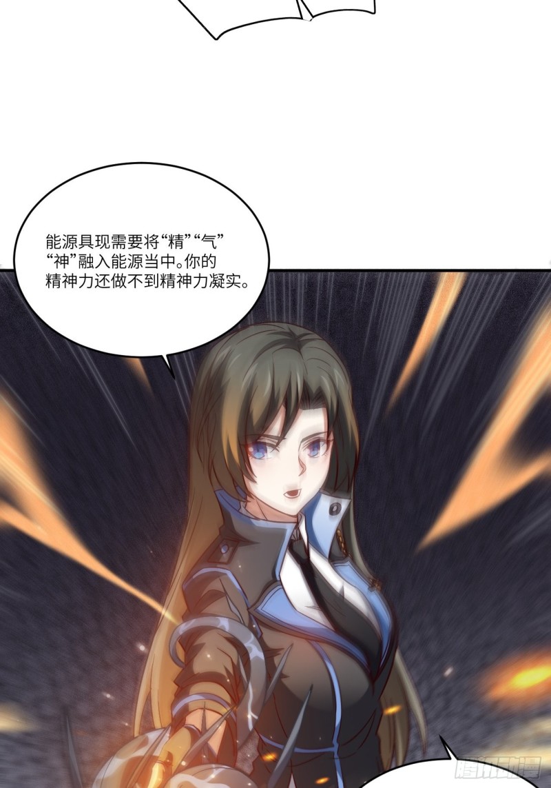 080 任务进行时23