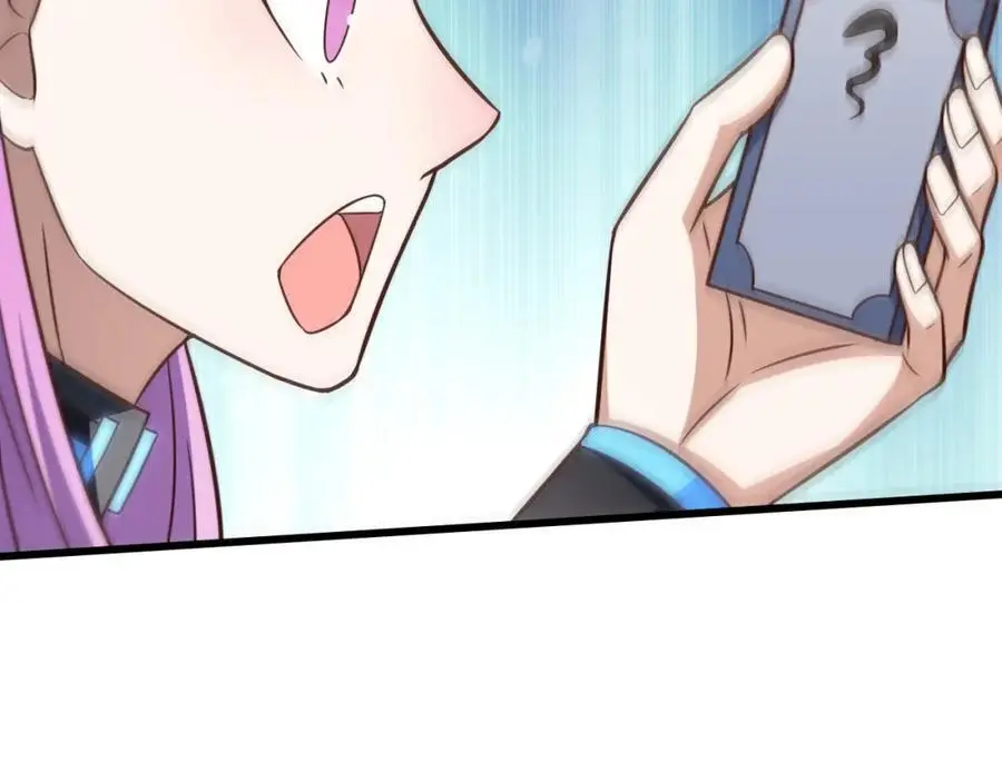 第347话 幻境，破！17